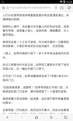 爱游戏体育app官网入口